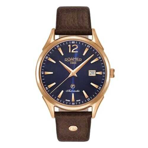 Наручные часы Roamer 550-660-49-45-05 в Кира Пластинина