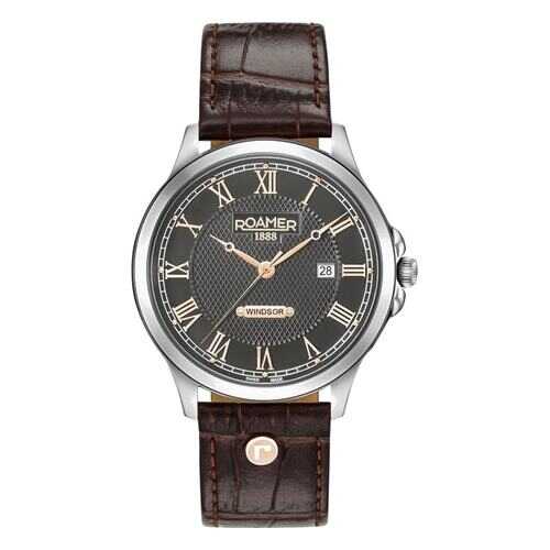 Наручные часы Roamer 706-856-41-02-07 в Кира Пластинина