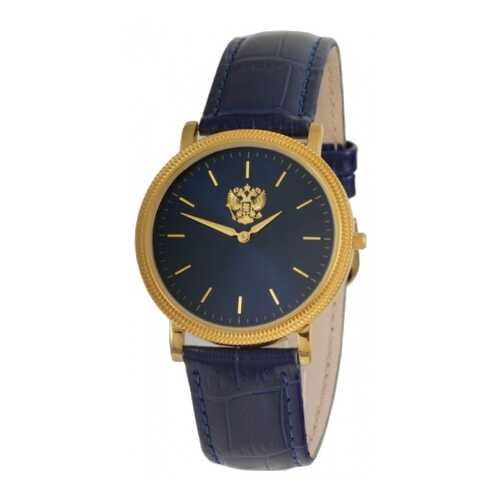 Наручные кварцевые часы Слава Патриот 1019525/1L22 в Кира Пластинина