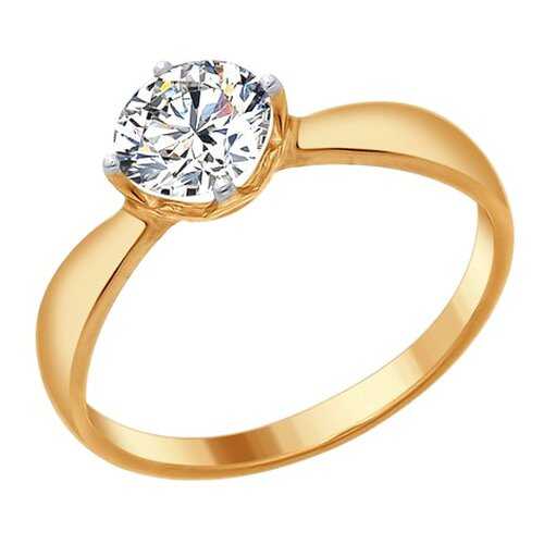 Кольцо женское SOKOLOV из серебра со Swarovski Zirconia 89010096 р.16.5 в Кира Пластинина