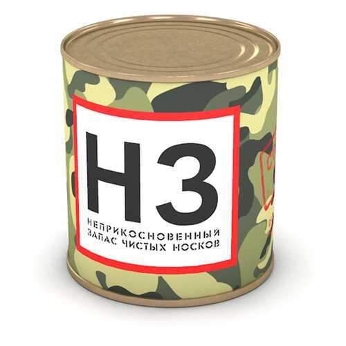 Подарочный набор носков мужских Арт-Консервы Неприкосновенный запас черных 41-44 в Кира Пластинина