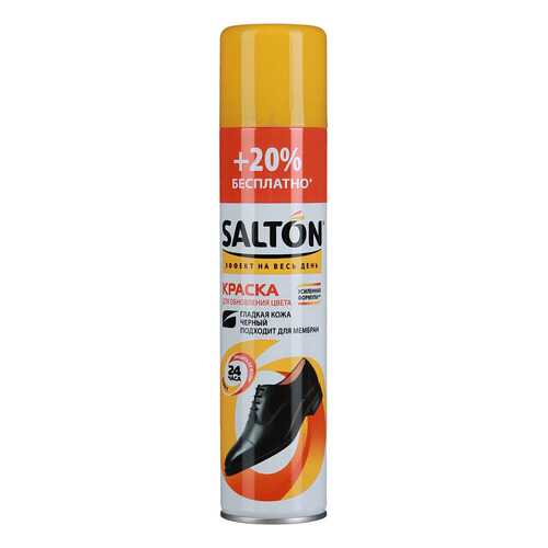 Краска для обуви Salton для гладкой кожи черная в Кира Пластинина