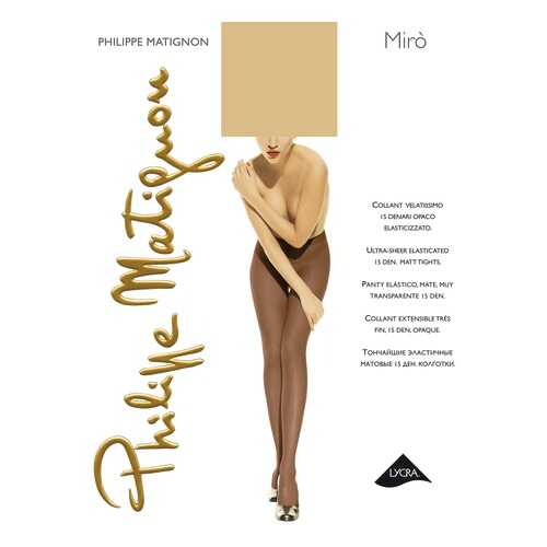 Колготки Philippe Matignon MIRO 15 / Playa Nature (Светло-телесный) / 3 (M) в Кира Пластинина