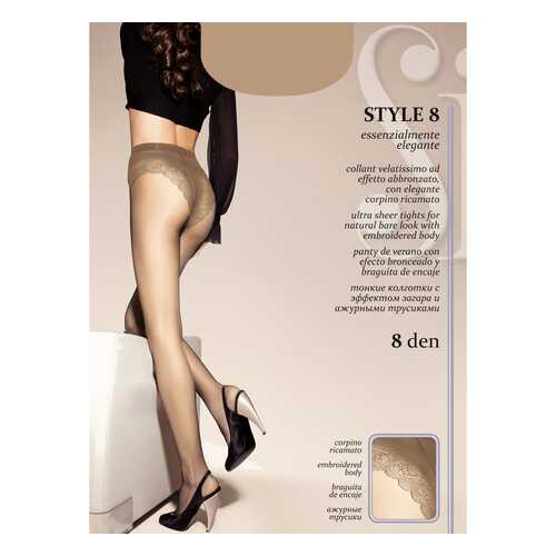 Колготки SiSi STYLE 8 / Ambra (Загар) / 3 (M) в Кира Пластинина