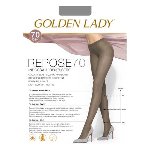 Колготки женские Golden Lady REPOSE 70 серые 5 (XL) в Кира Пластинина
