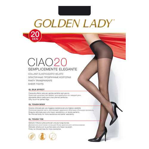 Колготки женские Golden Lady серые 4/L в Кира Пластинина