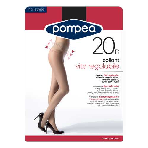 Колготки женские Pompea VITA REG nero 3 в Кира Пластинина