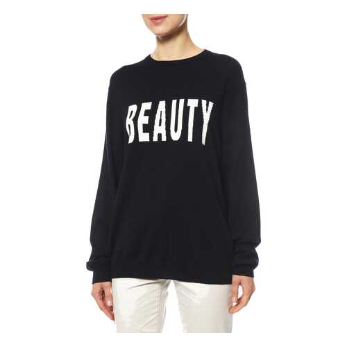 Свитер женский MSGM 1741MDM45 144745 синий S в Кира Пластинина
