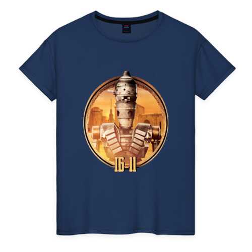Футболка женская ВсеМайки 2177795 синяя XXXL в Кира Пластинина