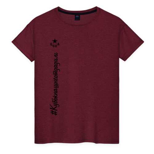 Футболка женская ВсеМайки 2453037 красная XL в Кира Пластинина